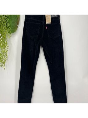 Levi's Black 311 Shaping Skinny Jeans
